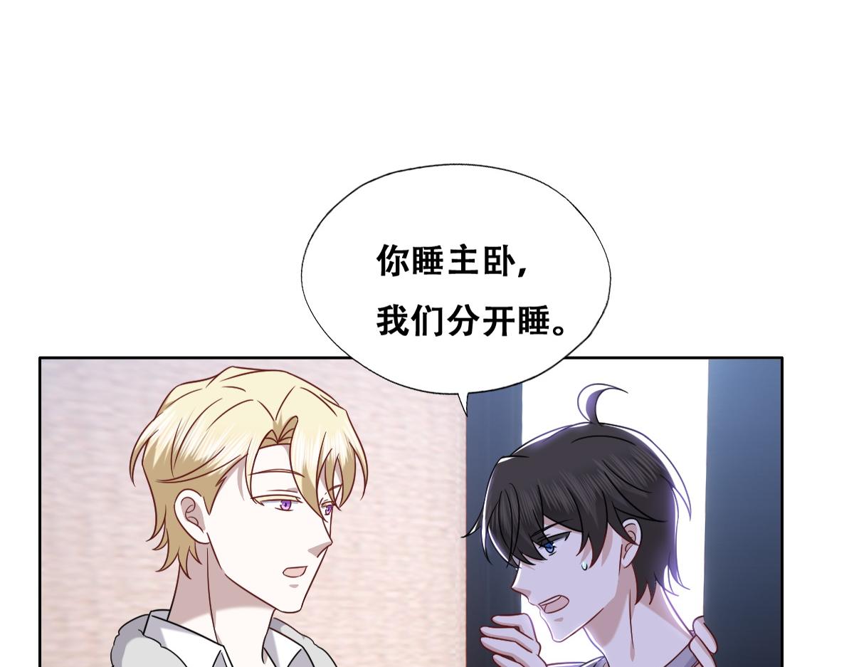 091 美好时光104