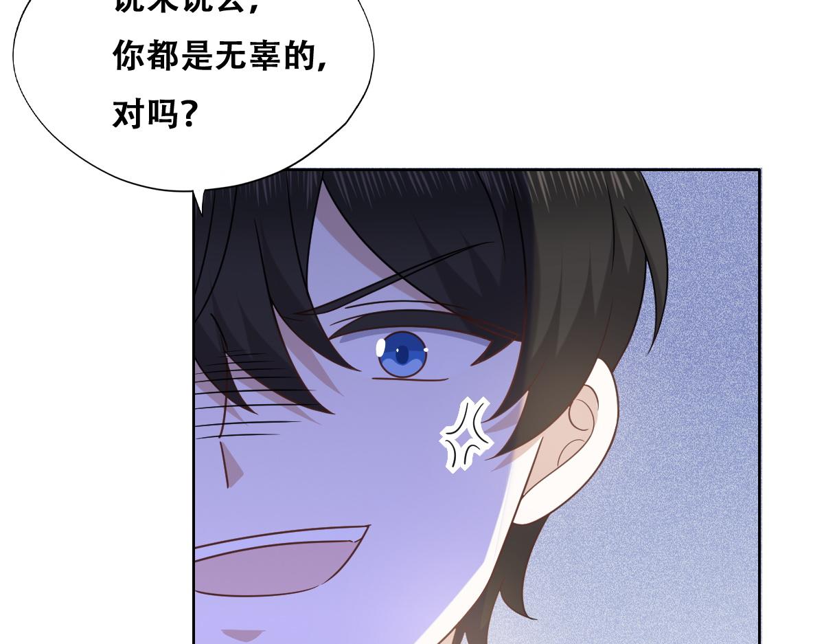 116 解释57