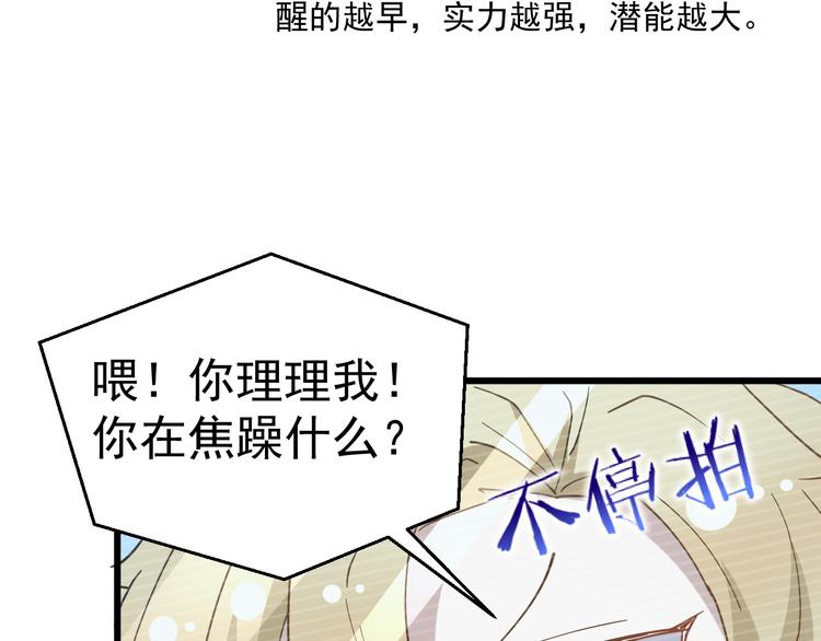023 攻克云深27