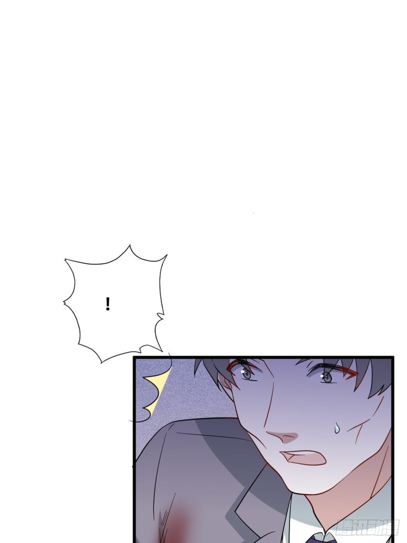055 薇雅舍命救云深36