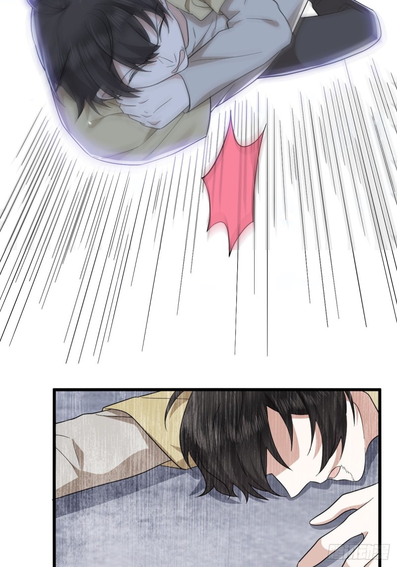 039 林恩变异？24