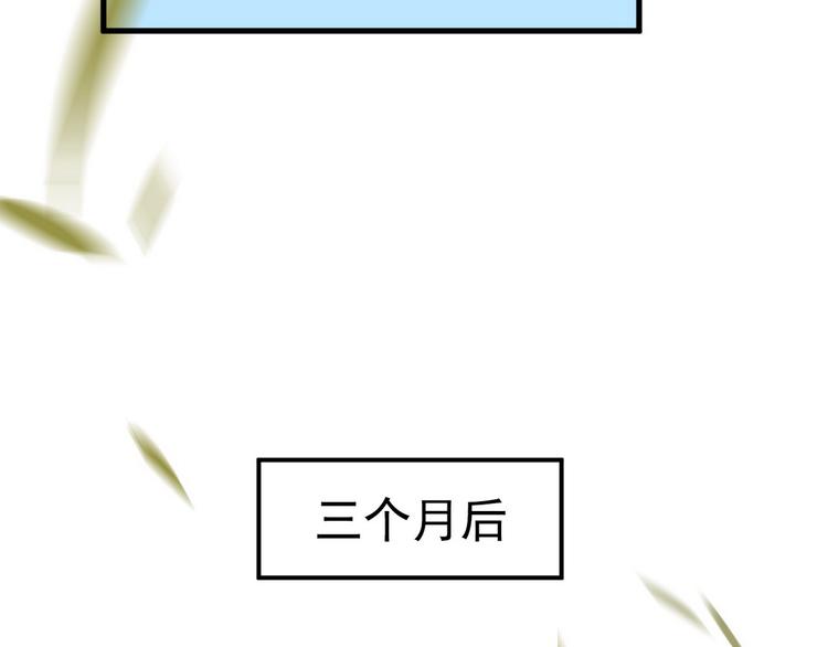 001 单方面负责121