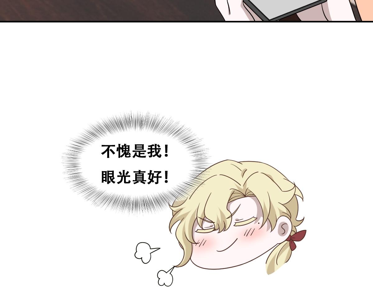 105 狮子大开口118