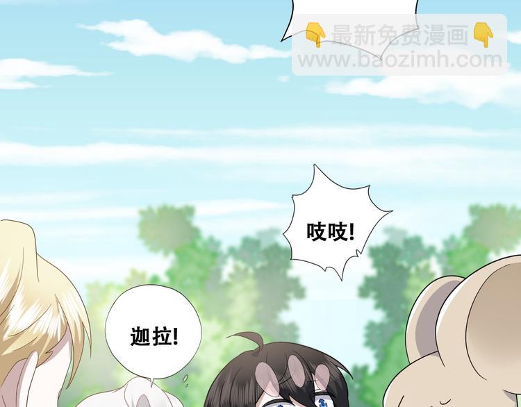 030 被殴打的迦拉47