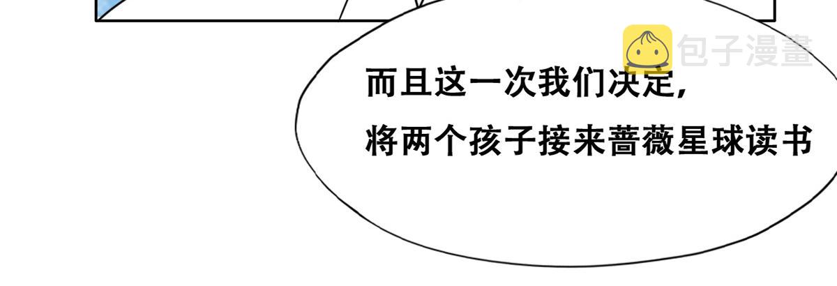 093 短暂分别71