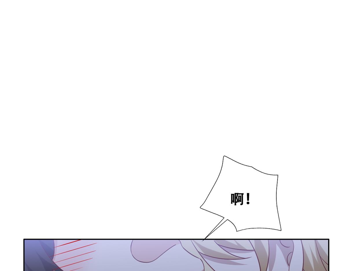 099 被教训6