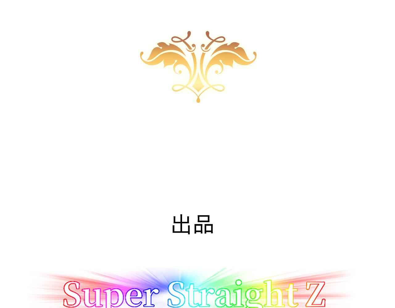 108 慕云深的怀疑3