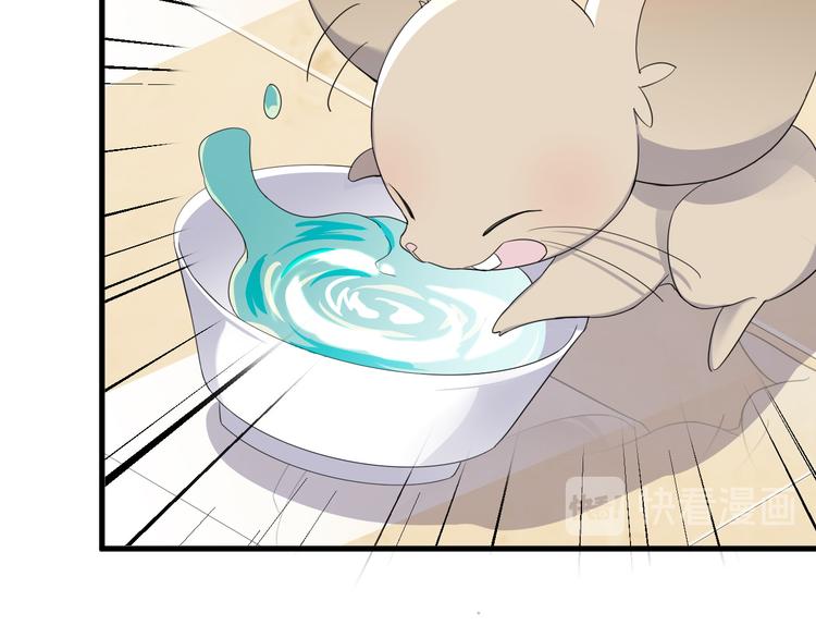 017 获得魔界霸主69