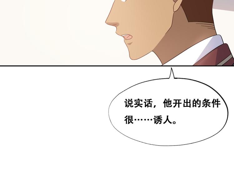 027 莱瑟心软18