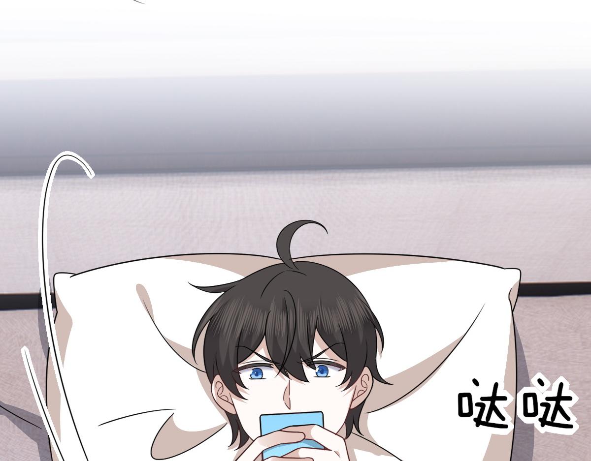 101 哄人也是技术活25