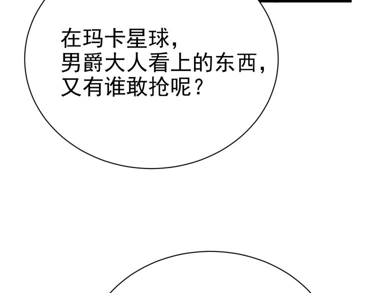 021 恢复记忆40