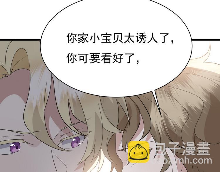 011 发出邀请95