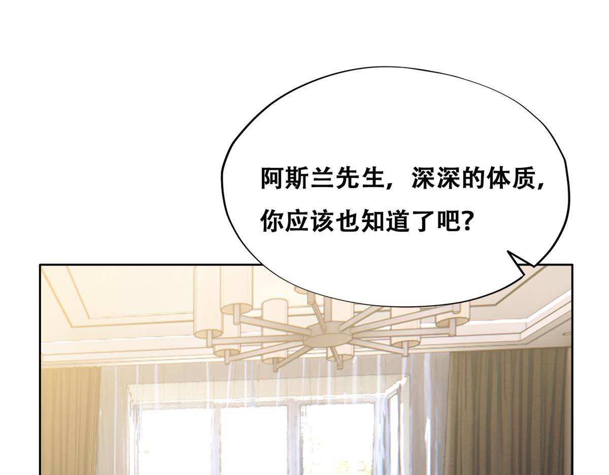 090 见家长送礼物80