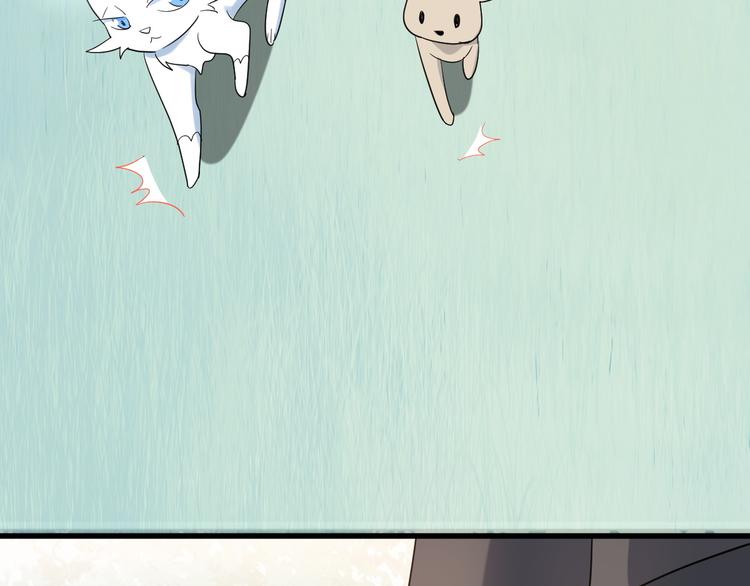 031 又起争执81