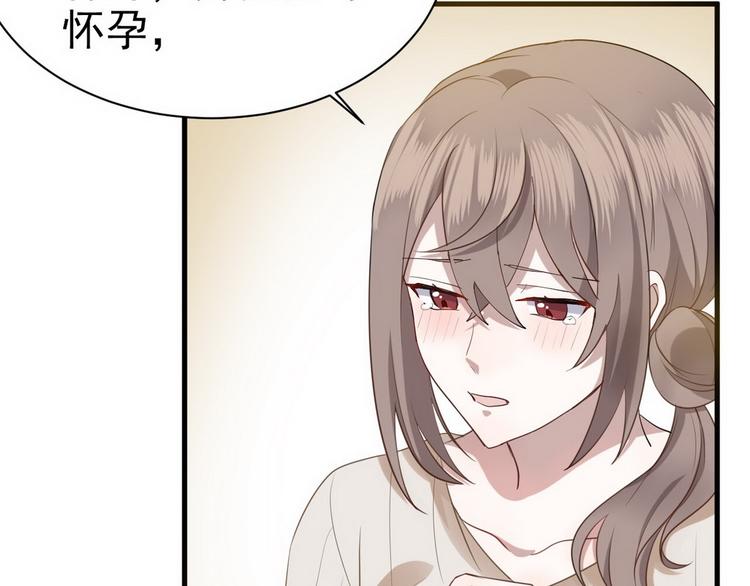 003 异发色小孩78