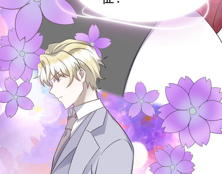017 获得魔界霸主92