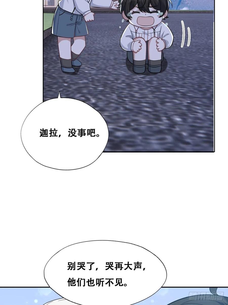 064 去找大爸爸7