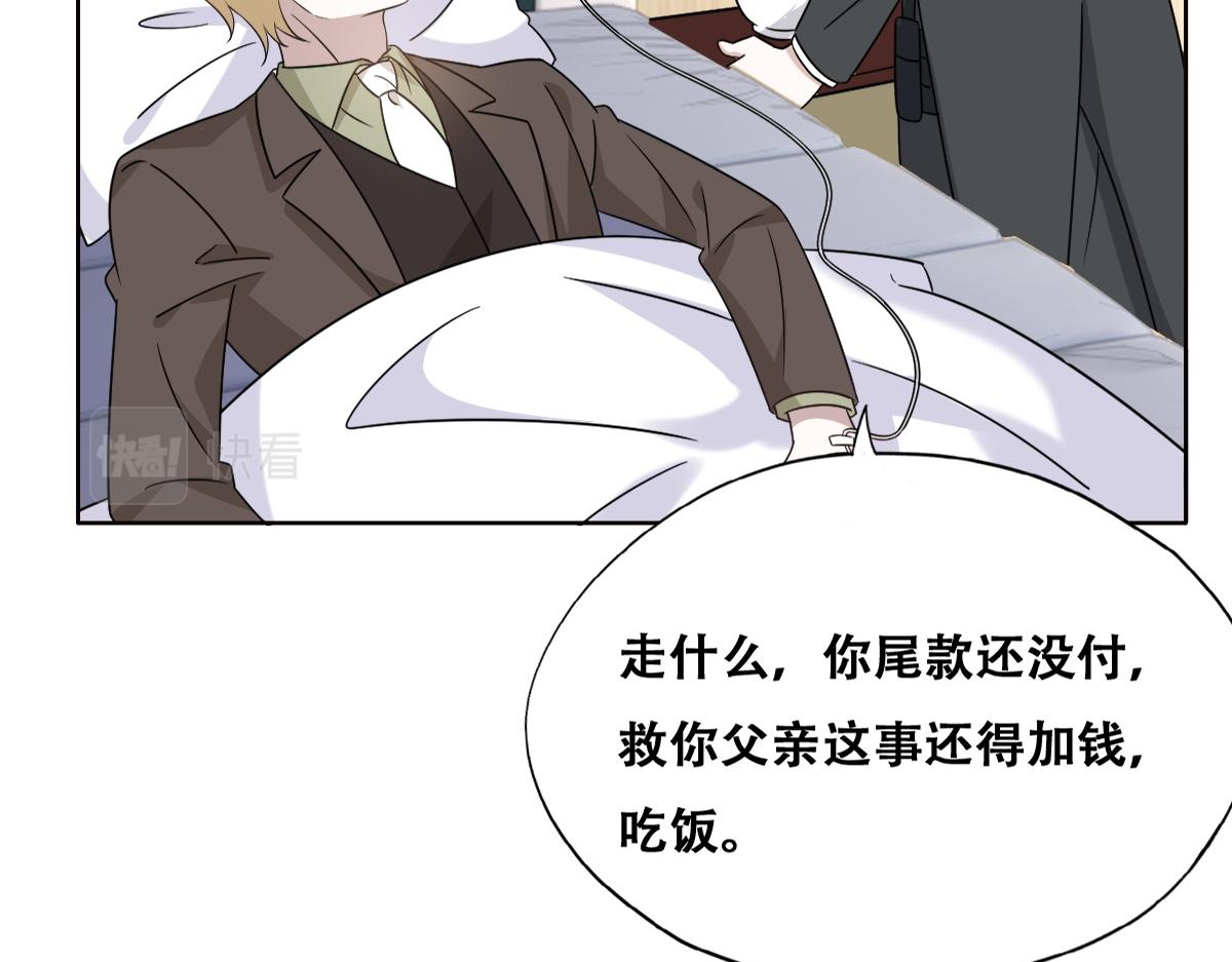 116 解释39
