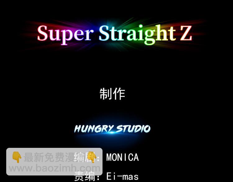 005 再次见面4