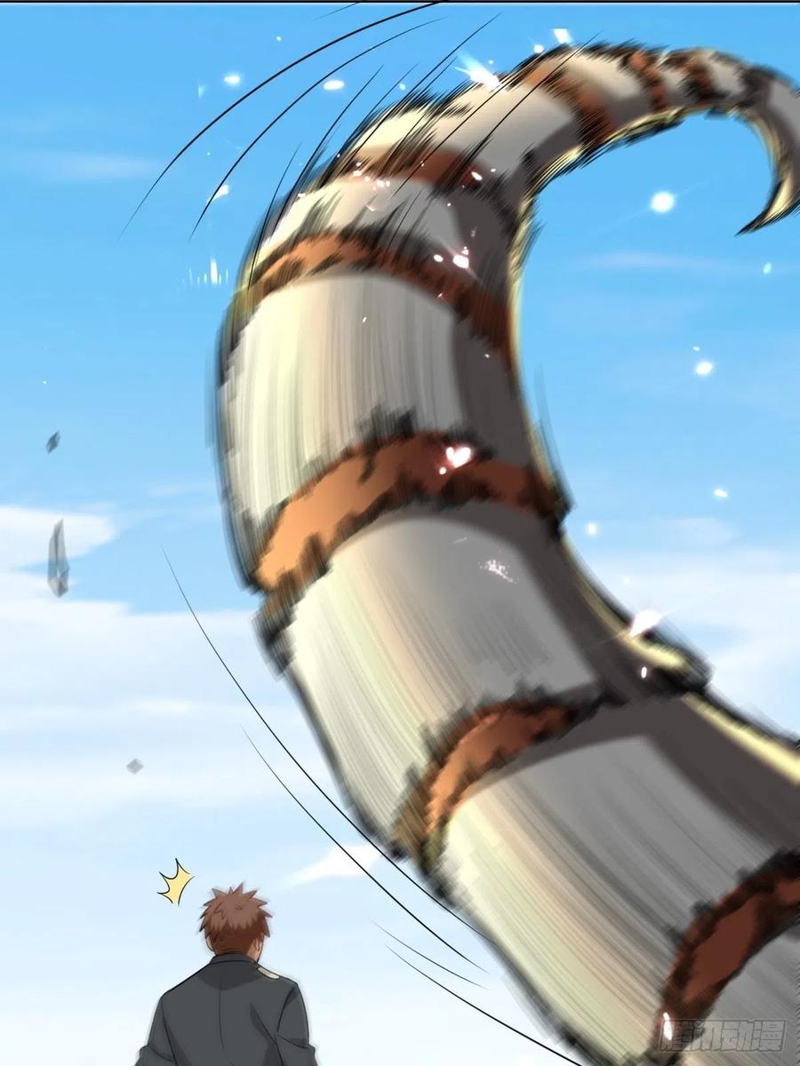 087 危机40