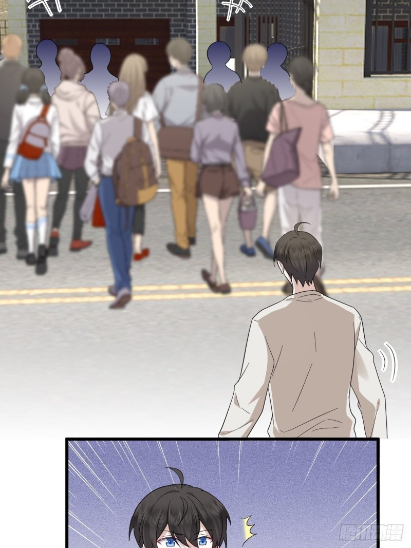 045 夫夫谈生意43
