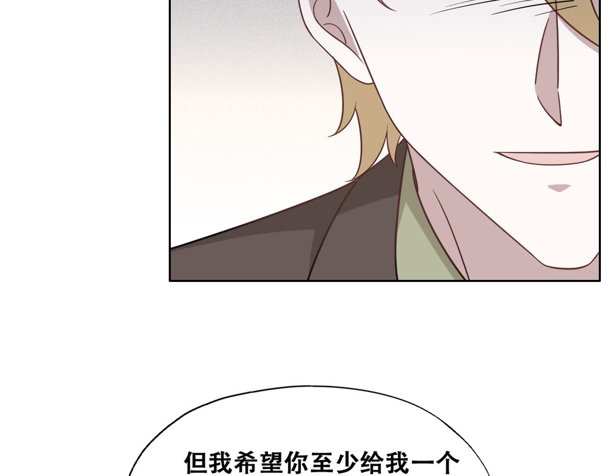 118 打造我想要的世界58