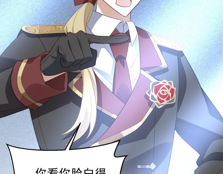 011 发出邀请8