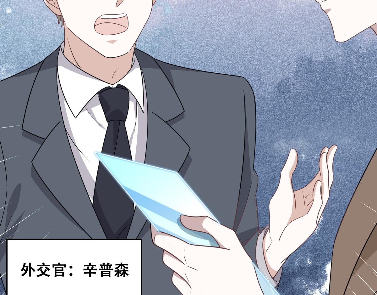 105 狮子大开口34