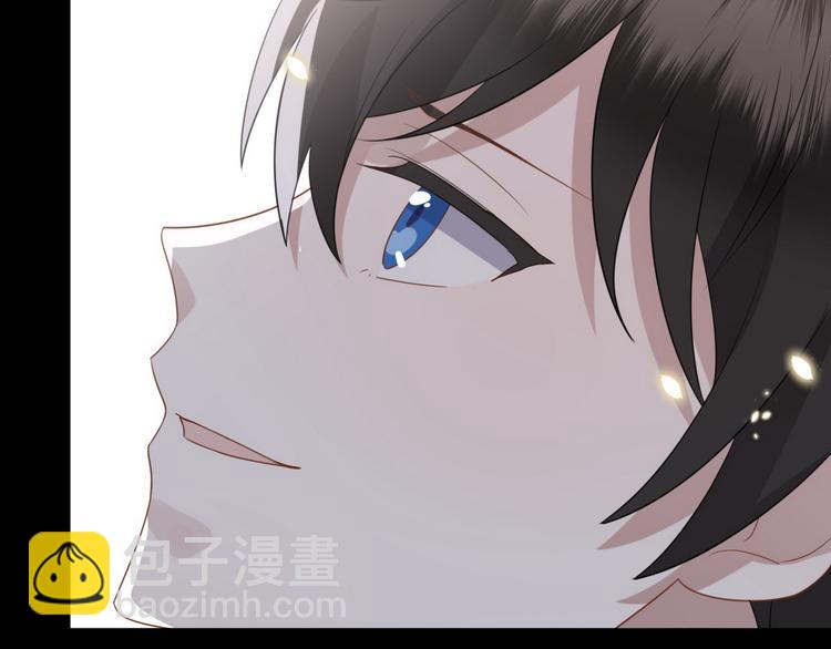 011 发出邀请61
