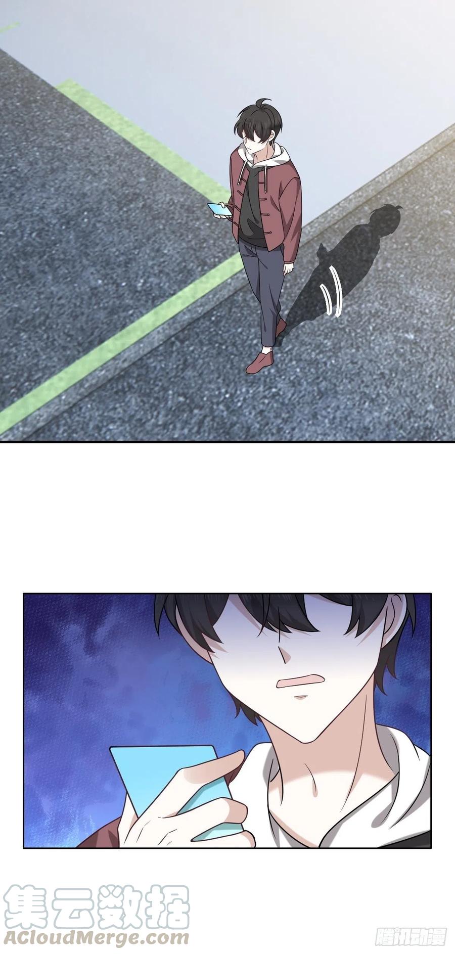 073 莱瑟道别云深42