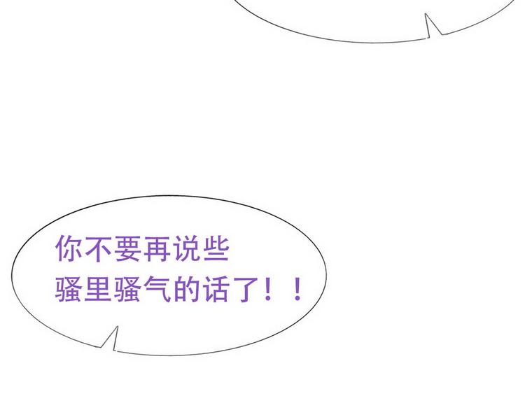 002 单方面甜蜜回忆107