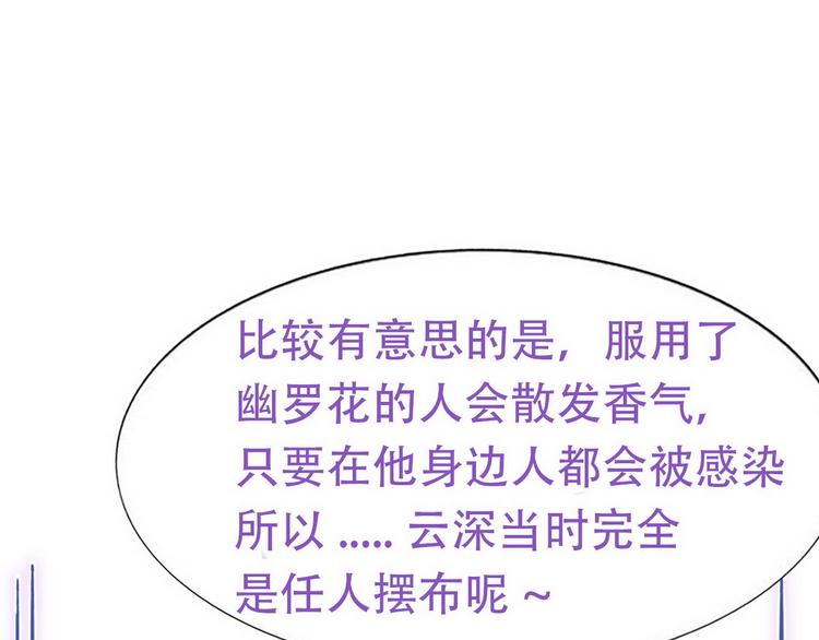 002 单方面甜蜜回忆99