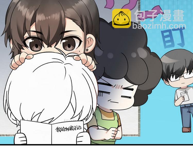 012 不要停，继续开157