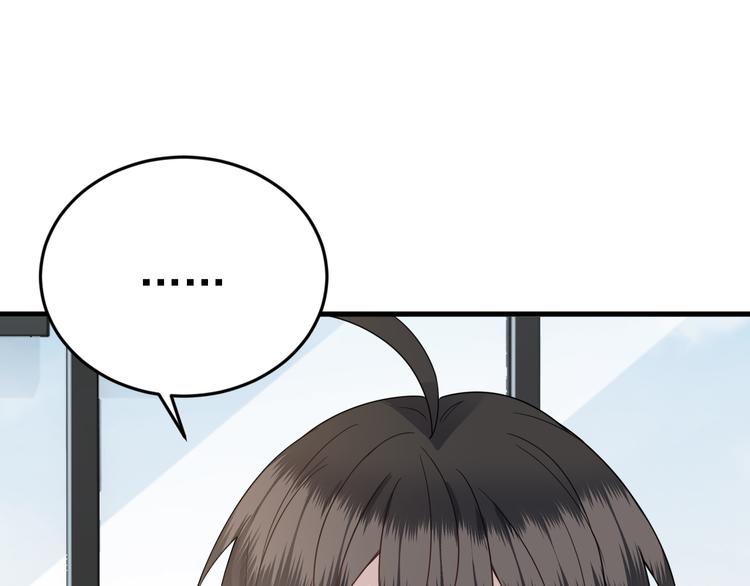 021 恢复记忆29