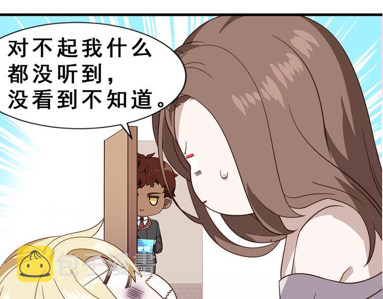 026 莱瑟拒绝云深101