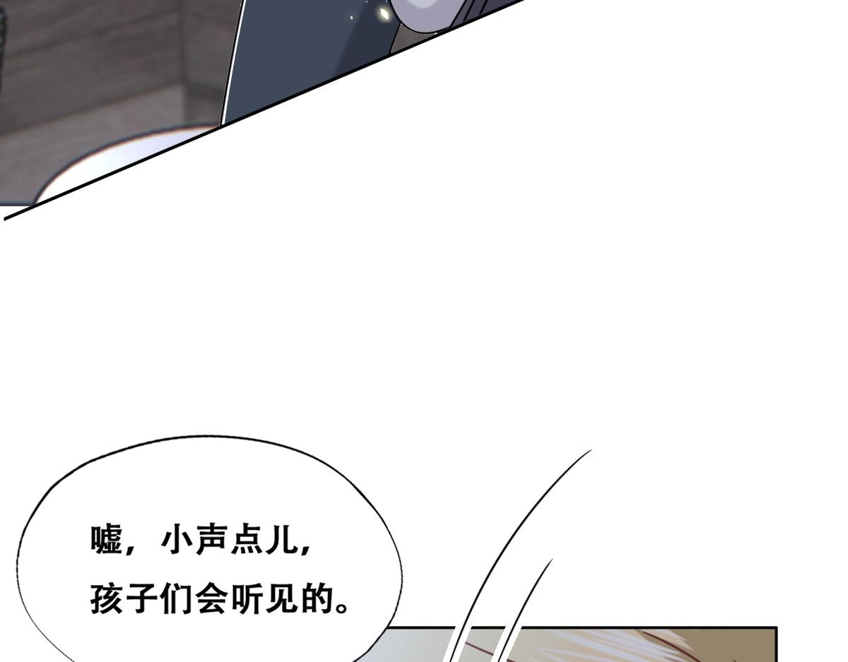 092 男人都是大猪蹄23