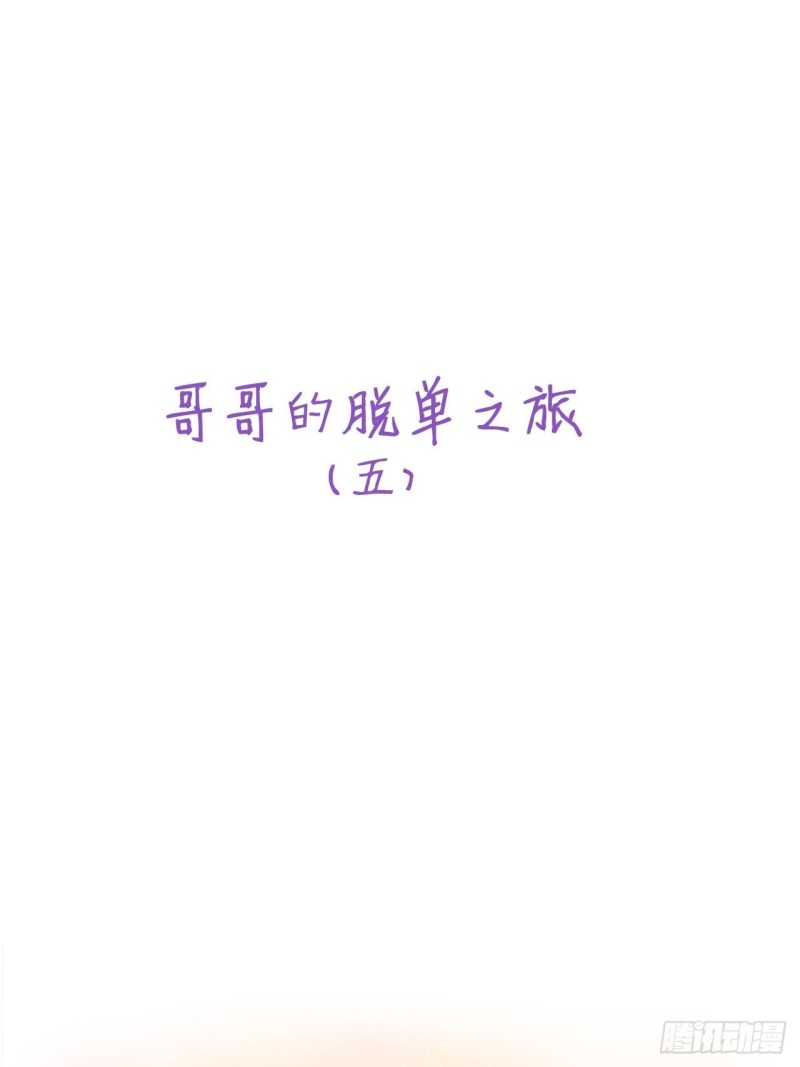 037 云深被围剿57