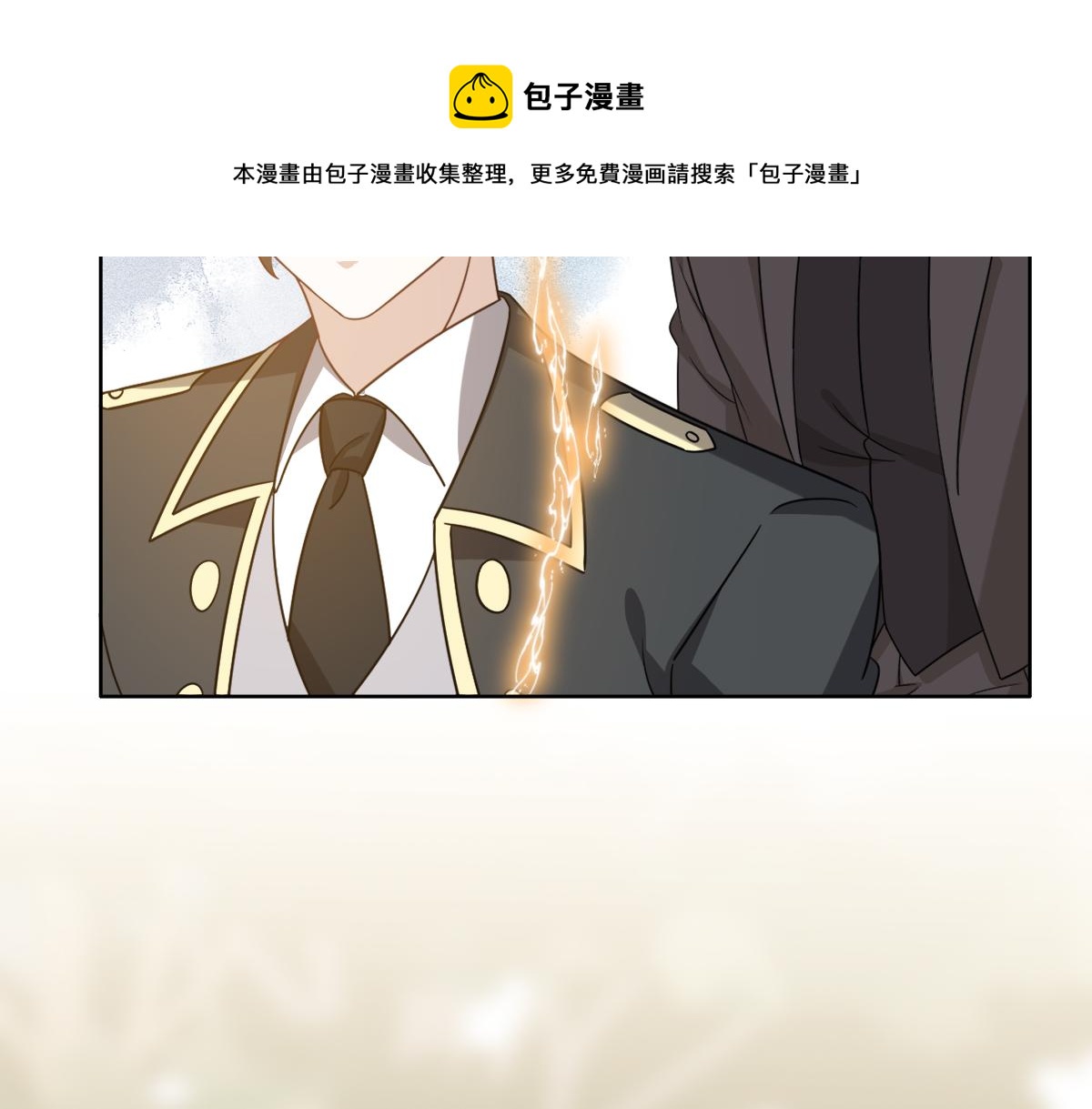 118 打造我想要的世界62