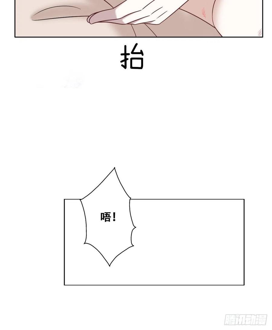 081 今晚·····29