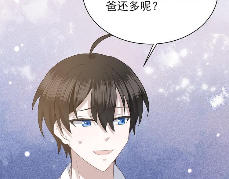 010 哥哥登场28