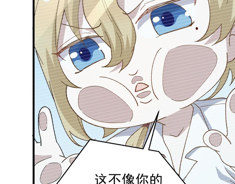023 攻克云深28
