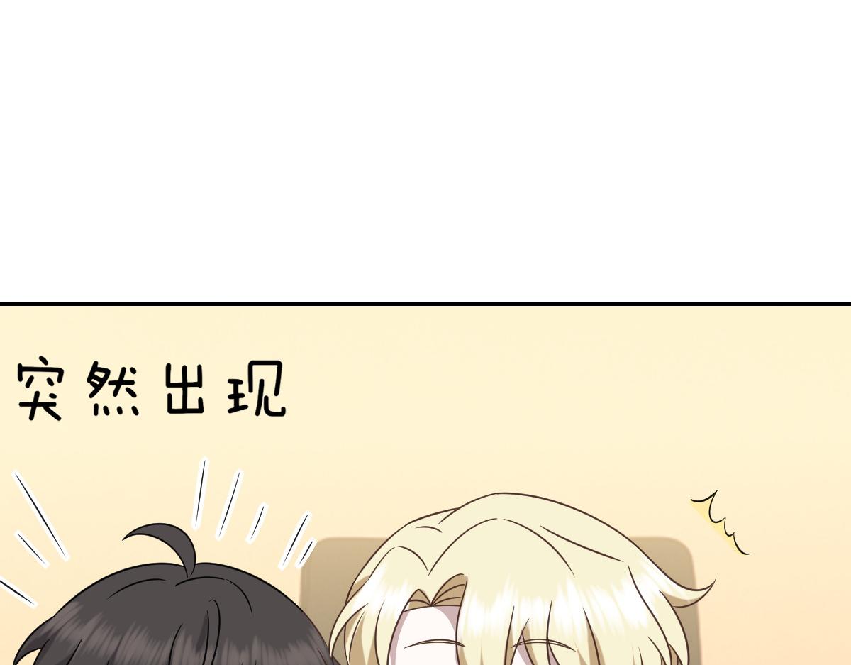 097 谈判84