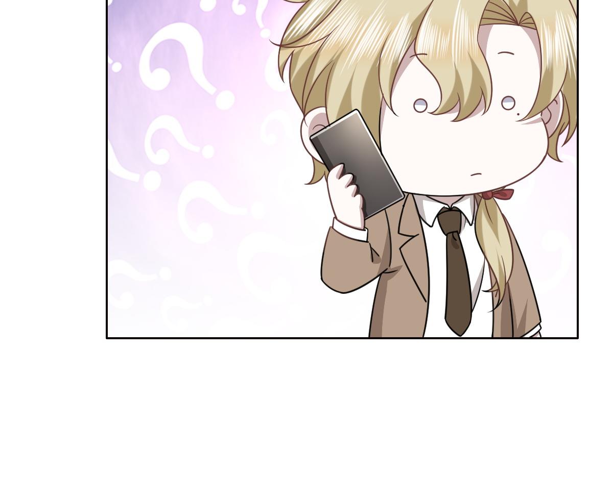 098 醋坛打翻了23