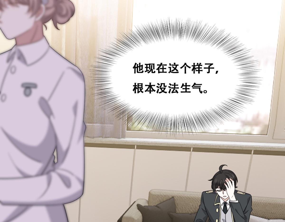 116 解释23
