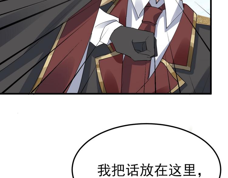 001 单方面负责148