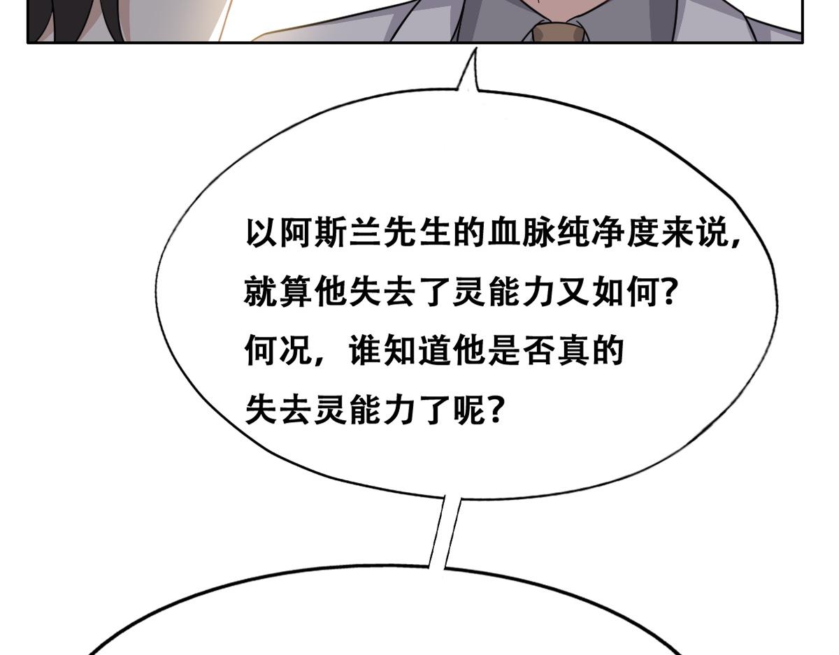 105 狮子大开口23