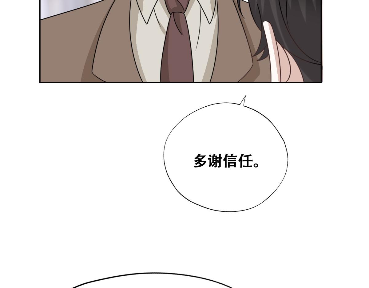 105 狮子大开口62