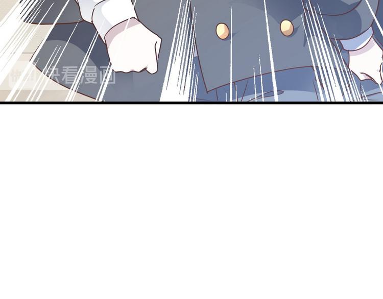 013 迦拉觉醒119