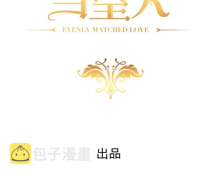 024 邀请云深3