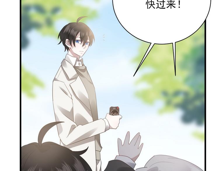 006 他是来抢孩子的？！98